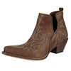 'Bodie' Ankle Boot - Brown